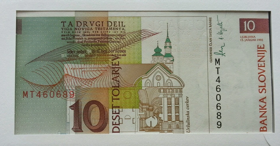 Slovenia Dragon Bridge 1993 City Landmark Statue FDC (banknote cover) *Rare - Image 3 of 4