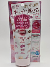  US Seller Kose Tone Up UV Essence Sunscreen SPF 50 PA   80g Waterproof Pink