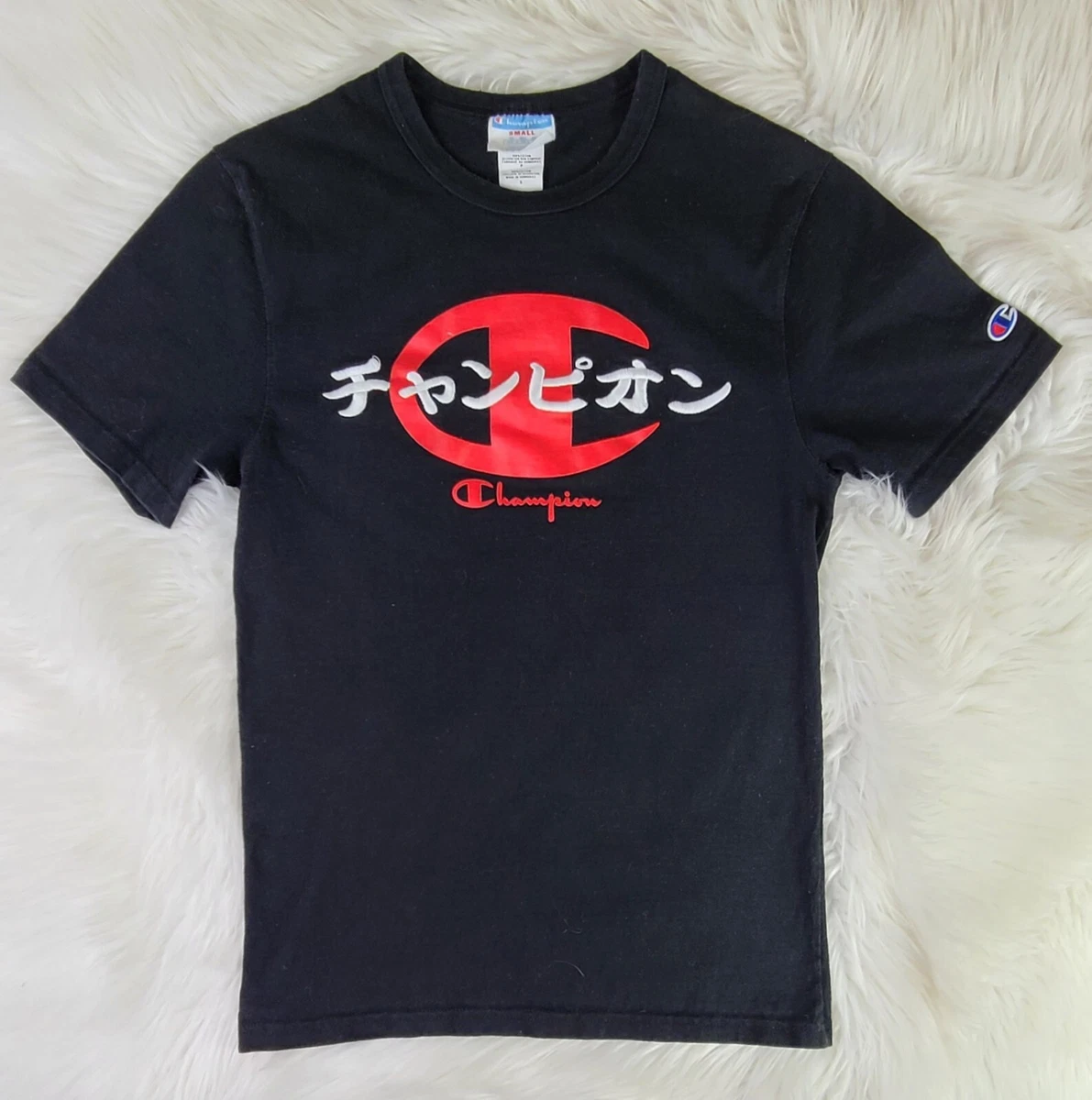 Black champion shirt with red logo hot sale
