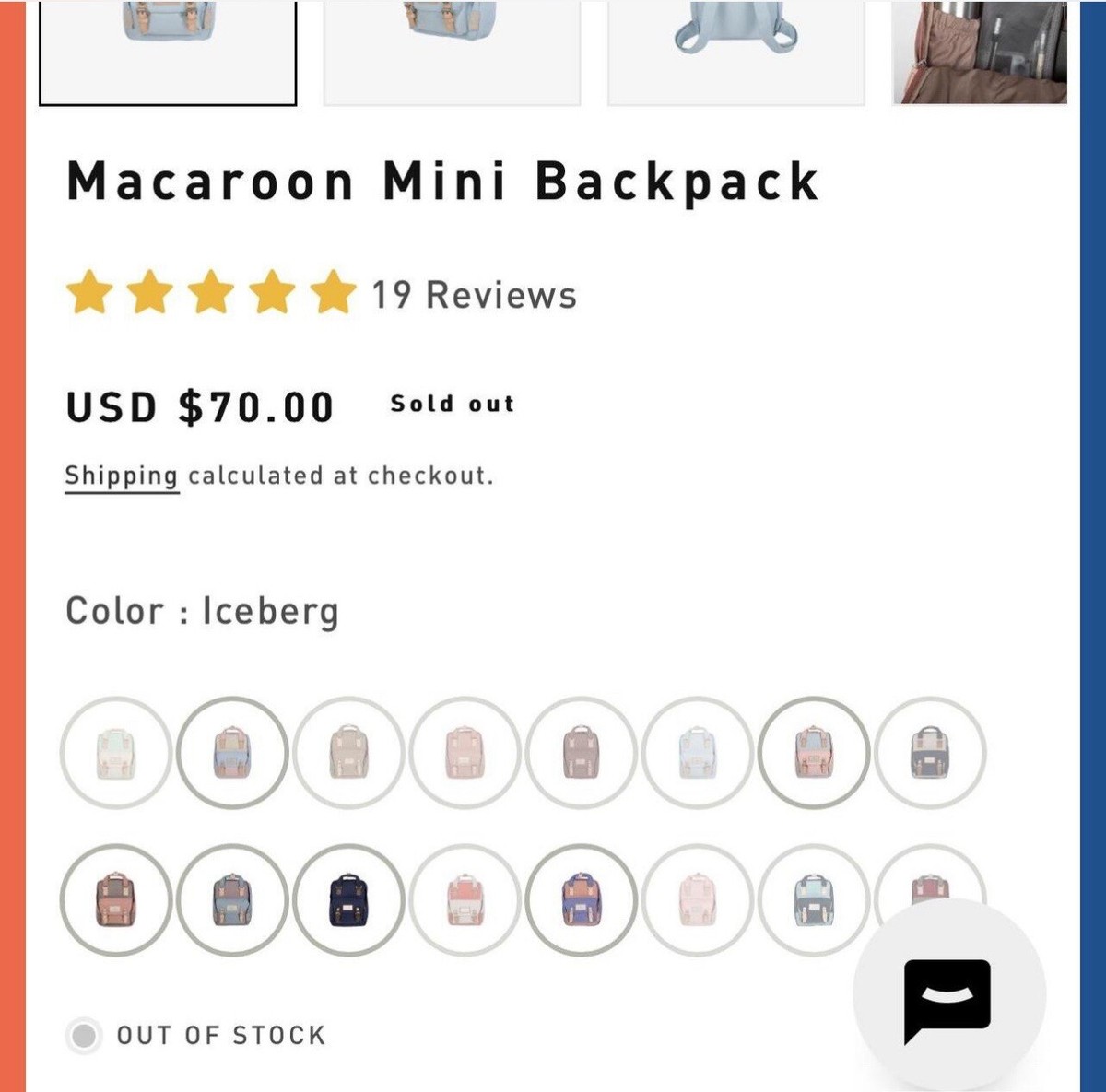 DOUGHNUT Macaroon Mini Backpack Iceberg Light Blue Nylon Real Leather Trimming Doughnut Macaroon - Travel Backpack for Women, Girls  main image 3