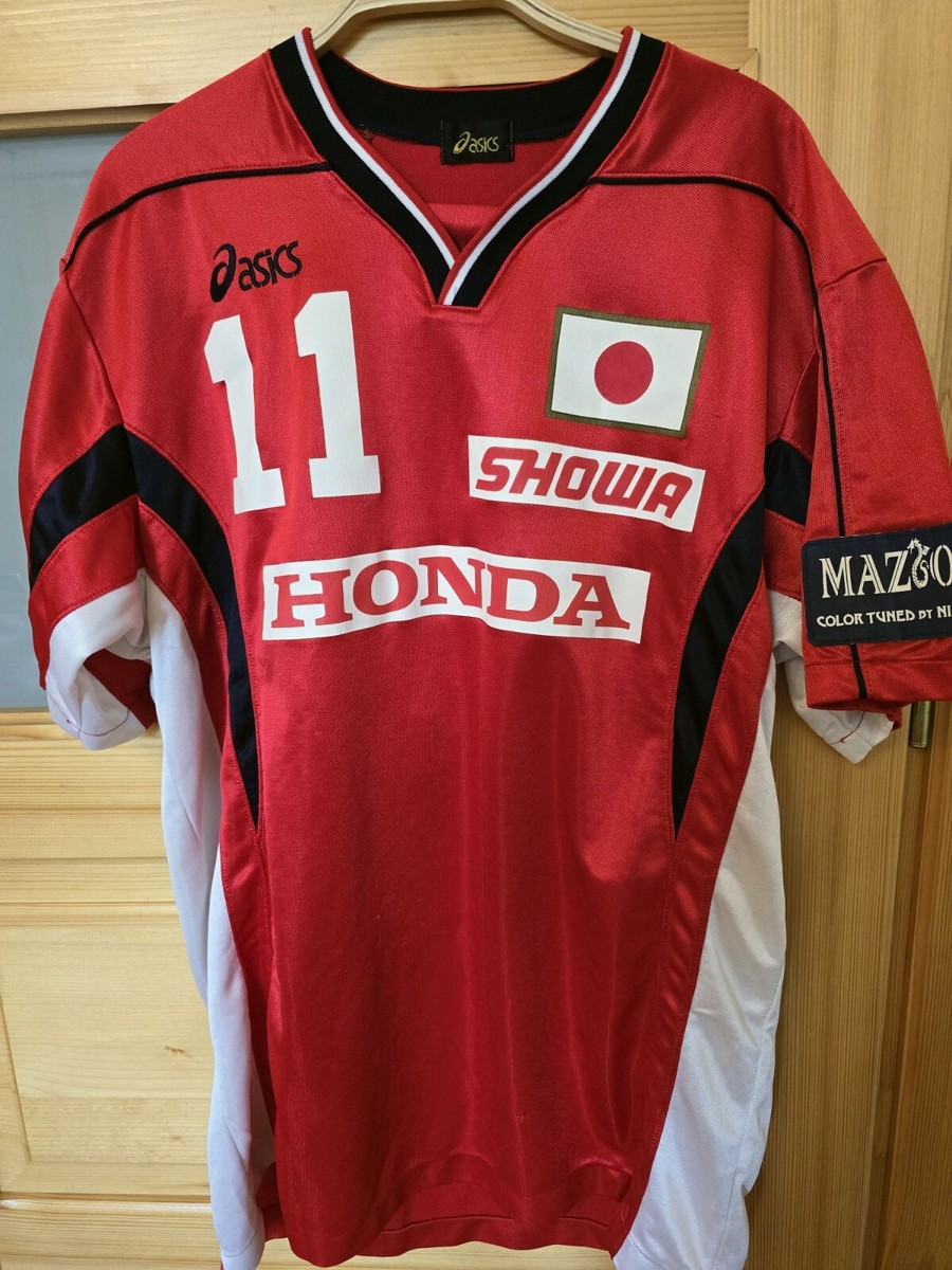 Japan Volleyball Mens vintage Jersey by Asics, #11 Player