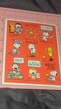 Vintage Snoopy Stickers Peanuts Teacher Rewards Stickers Hallmark 1 Sheet READ