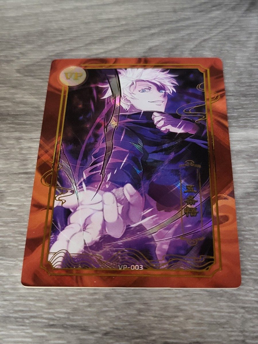 Jujutsu Kaisen Card JJK Holo Foil VP-003 NM Gold Red Satoru Gojo