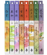 Premium Shoyeido Daily Incense Bundle 8 boxes 280 Sticks Total Long Lasting