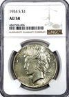 1934 S PEACE DOLLAR NGC AU58**BORDERLINE UNC**PQ+++CLEAN CHEEK**RARE  NR #C74904