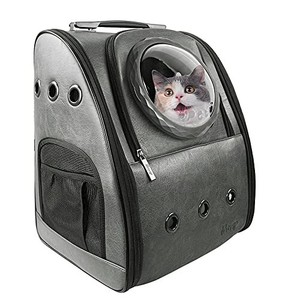 ebay cat backpack