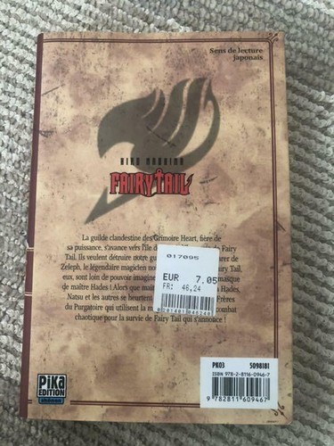 Fairy Tail Volume 1-57 Set - Picture 5 of 5