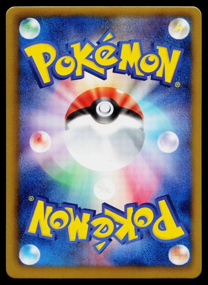 BLASTOISE 003/018 BLASTOISE + KYUREM-EX COMBO DECK JAPANESE POKEMON TCG - Image 2 of 2