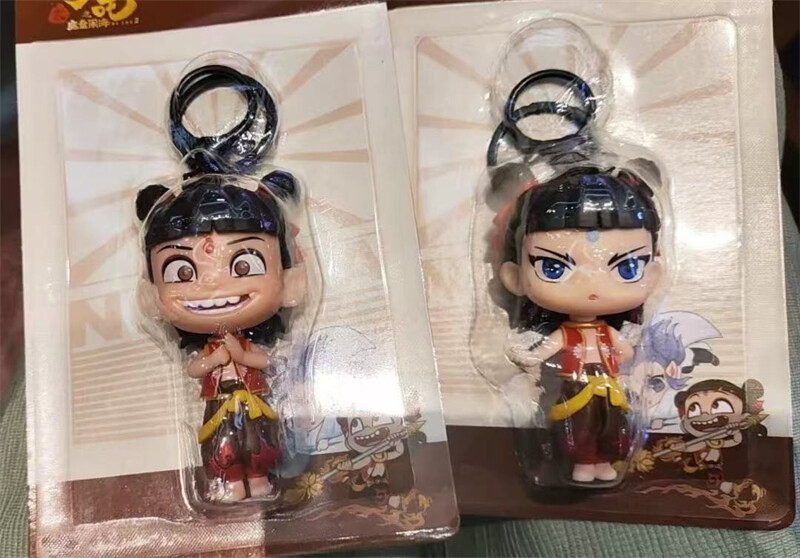 Official NeZha 2 Keychain Styling Bucket Cup Aobing Taiyi Zhenren