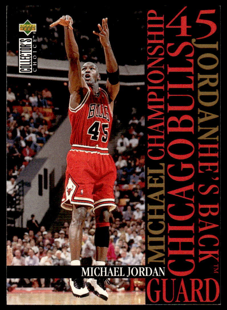 1995-96 Collector's Choice #M2 Michael Jordan BASKETBALL