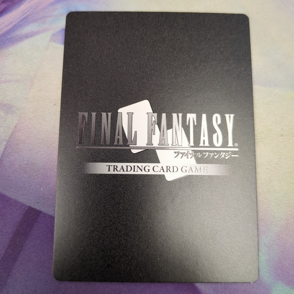 Final Fantasy TCG Resurgence Of Power Cindy 18-078R | eBay