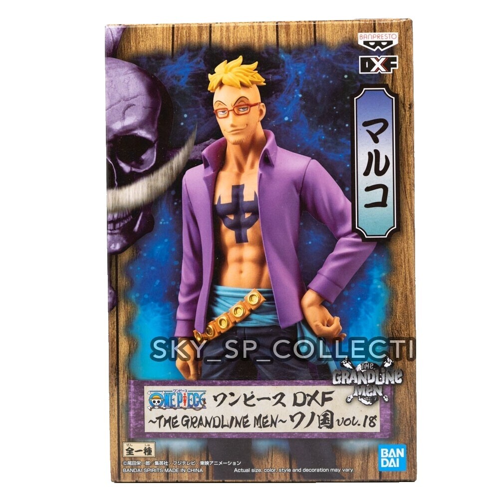 ONE PIECE Attack Motions chap.3 Figurine