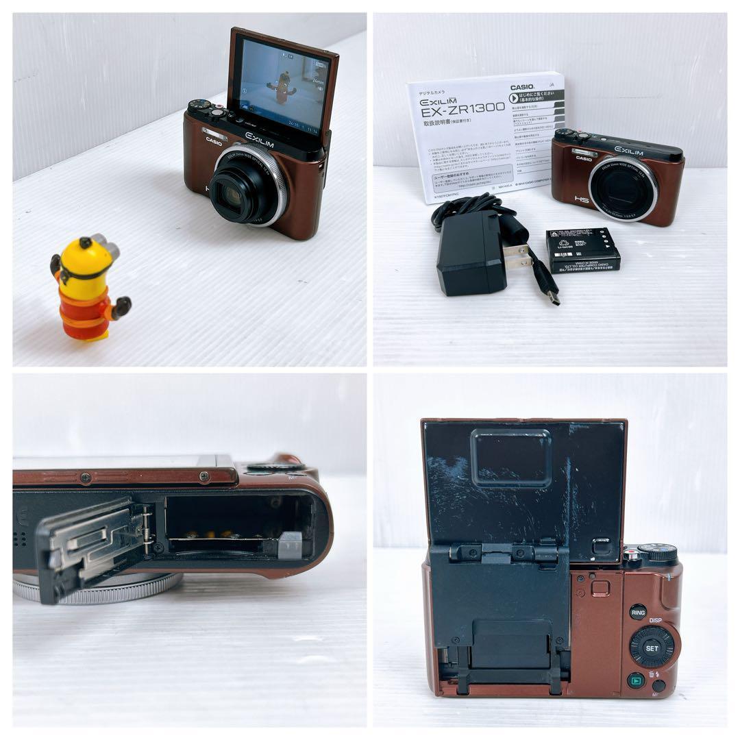 CASIO EXILIM EX-ZR1300 brown English Language compact