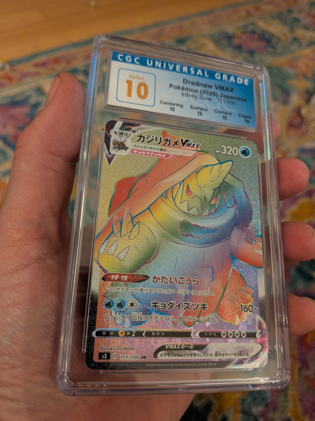(POP 1) CGC 10 PERFECT Drednaw Vmax Infinity Zone Hyper Pokemon 111/100 Japanese