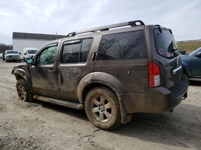 Fuse Box Engine VIN A 4th Digit VQ40DE Fits 08 PATHFINDER 2444219 Foto 3 de 4