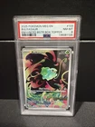 Pokemon Bulbasaur 133/132 TCG Mega Evolution Stamped Promo PSA 8