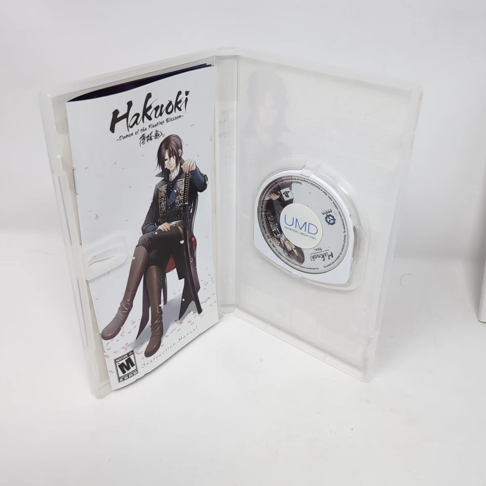 Hakuoki: Demon of the Fleeting Blossom - Limited Edition (Sony PSP) CIB Complete - Image 4 of 4