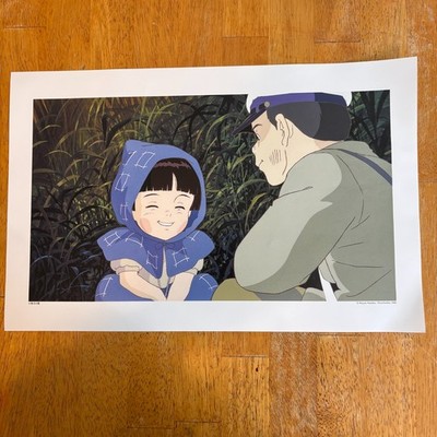 Studio Ghibli Grave Of The Fireflies Anime Art Print 16x10.5 Official Scene