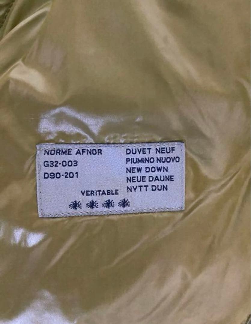 MONCLER Short Patch Down Jacket Blouson Coat Wome… - image 6