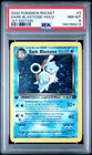 2000 POKEMON ROCKET 1ST EDITION #3 DARK BLASTOISE-HOLO PSA 8