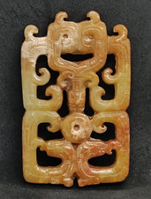 Antico ciondolo in giada nefrita intagliato stile dinastia Han - draghi cilong