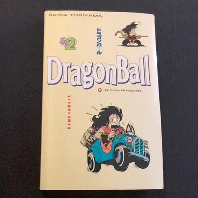 Livre Dragon Ball Glenat Pastel vintage tome 2 - Photo 1/3