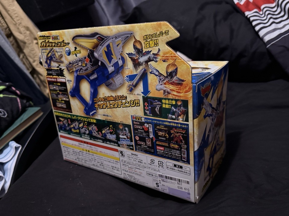 Power Rangers Dino Charge Kyoryuger DX Kentrospiker Dino Spike Morpher BANDAI eB
