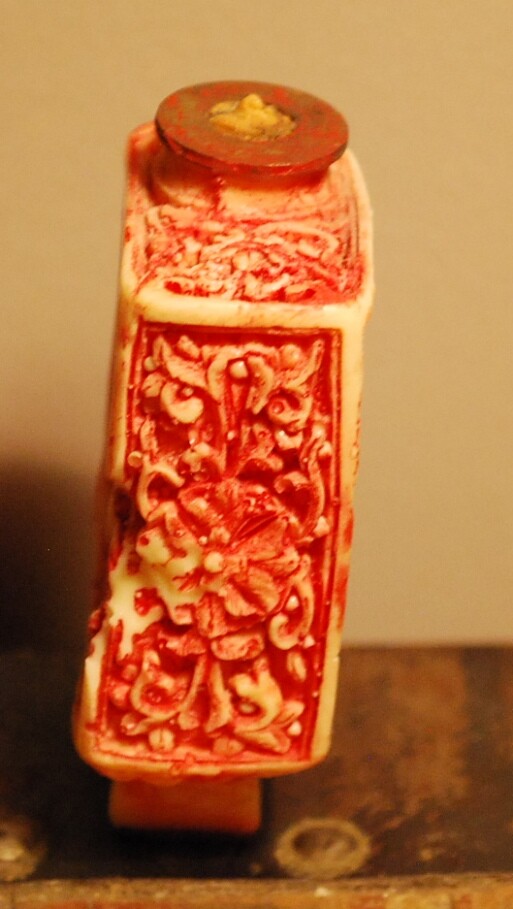 Picture 5 of 12