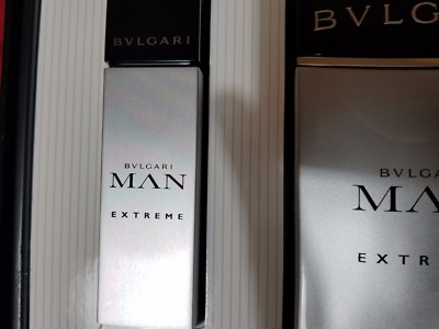 Bvlgari Man EXTREME 3 Pc EDT Toilette Gift Set for Men