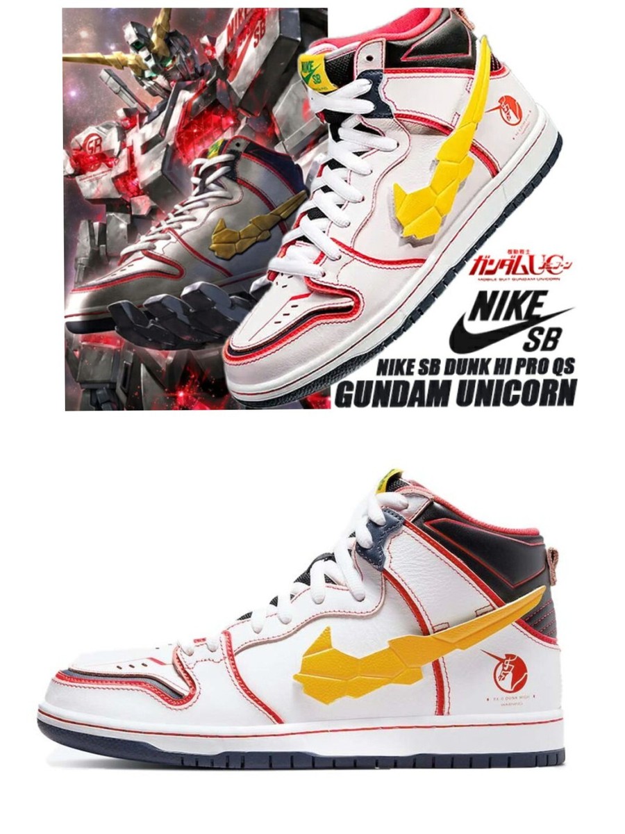 Gundam Unicorn × Nike SB Dunk 29cm Gundam Unicorn - Nike Skateboarding