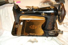 G4 HOUSEHOLD by New Home Treadle Sewing Machi...
