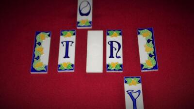 Creazioni Luciano Hand-painted Ceramic Tile Letters & Ends Italy NORDTY USPELLIT
