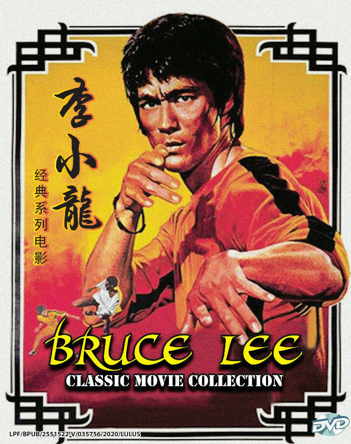 DVD BRUCE LEE CLASSIC MOVIE COLLECTION English Subtitle All