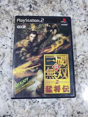Jeu PS2 Shin Sangoku Musou 3 Mushouden - Version NTSC-J Japon - Complet, état Correct