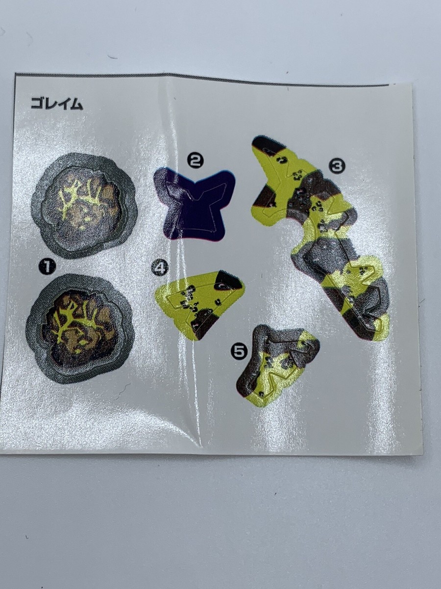 Takara Tomy Beyblade Metal Fight ZeroG BBG-25 Goreim Revizer