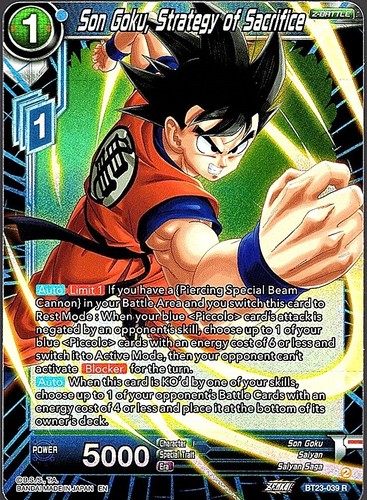DBS Dragon Ball Super BT23 Perfect Combination X12 Assorted Blue TCG HOLO Cards - Picture 16 of 17