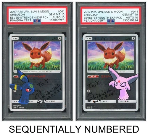 Pokemon PSA10 AUTO10 *2 Eevee Rev. Holo Umbreon & Espeon Shibuzoh 2017 SM1+ JPN