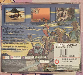 Breath of Fire IV (Sony PlayStation 1) [PS1] - Complete CIB