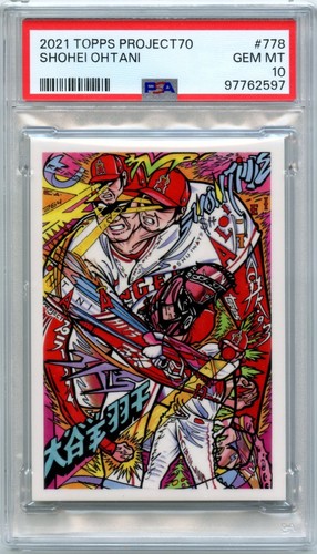 SHO TIME! PSA 10 Gem Mint! 2021 Topps Project70 SHOHEI OHTANI #778_ JK5 1954