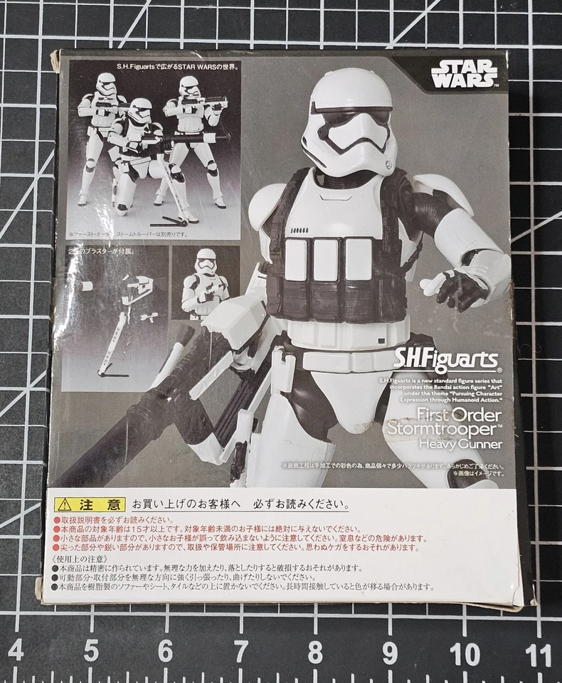 Star Wars: The Force Awakens S.H. Figuarts Stormtrooper Heavy Gunner US SELLER - Image 2 of 4