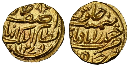 INDIA-PRINCELY STATES. Hyderabad AH1279//RY2 (1862) 1/8 Mohur NGC MS66. KM Y-8.