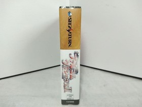 83 Falcom Classics 2 Falcom Classics II Saturn Japan DA