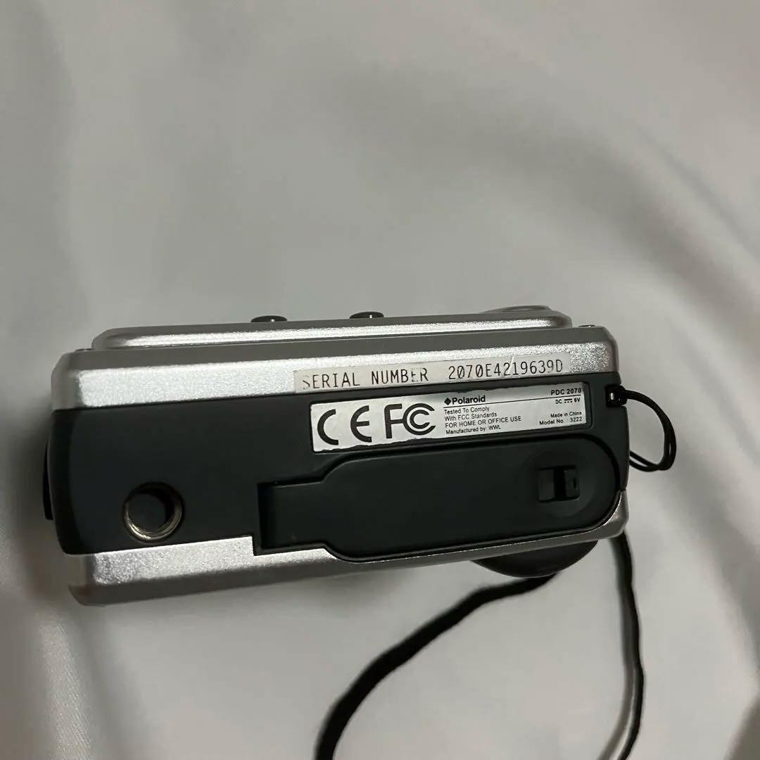 Polaroid PhotoMAX PDC 2070 2.1 MP Digital Camera - Silver for sale