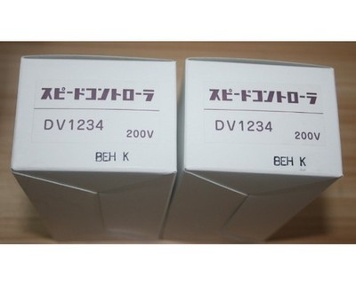 1 PC   Speed Controller DV-1234 DV1234 In Box New *mz