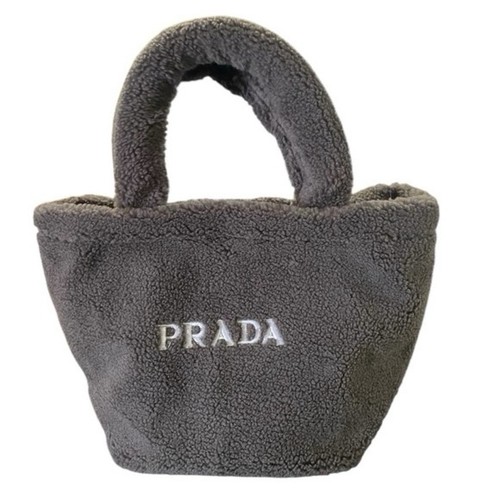 🩵 NEUF ! PRADA BEAUTY TEDDY MINI SAC FOURRE-TOUT POIGNÉE GRISE GWP LOGO CADEAU DOUX SHERPA - Photo 2/3
