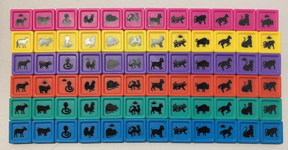 Mattel Mandarin Board Game 1990 100% Complete with Instructions Oriental Zodiac. - Image 2 of 4