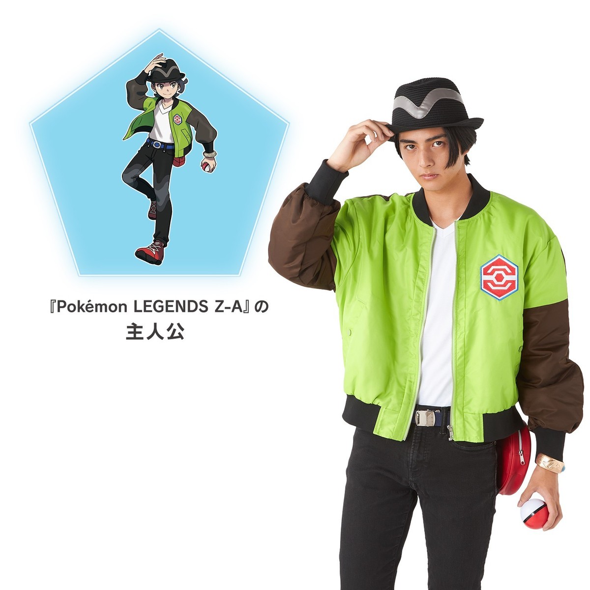 Pokemon Center Original Pokémon LEGENDS Z-A Goods Clothes Japan