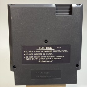 Galaga: Demons of Death (Nintendo NES) Tested CIB Complete Boxed Vintage 80s