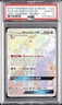 Alolan Ninetales Gx