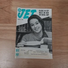 Vintage Jet Magazine April 3, 1969 Sylvia Drew Black History NAACP